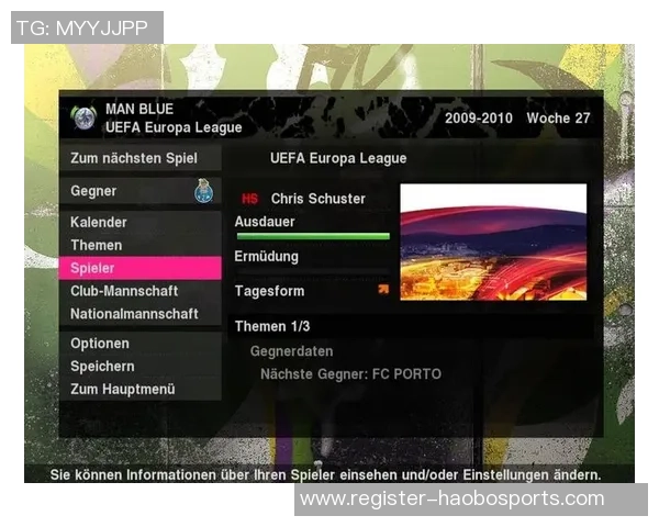 解决实况足球2010无法正常运行的常见问题及解决方案分享 解决实况足球2010无法正常运行的常见问题及解决方案分享