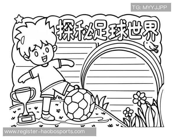 足球场上的梦想与激情我眼中的足球世界