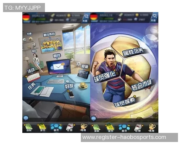 足球大师最强阵容揭秘打造梦幻球队的策略与球员选择分析